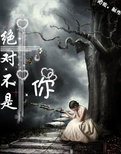 月光影视