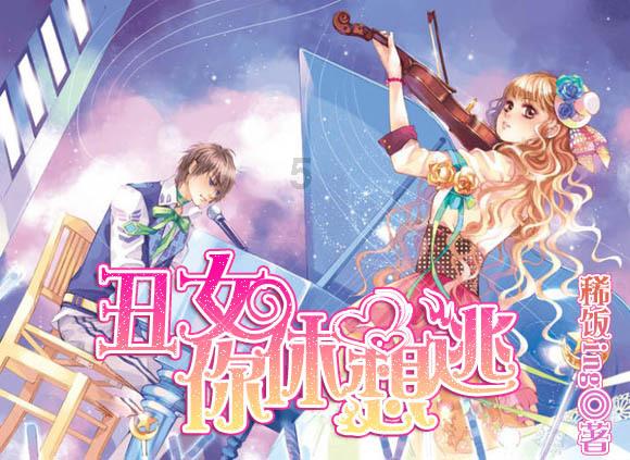 创作猫