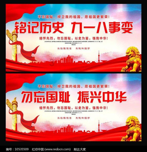 中国最早的一副对联是什么-智能问答网页,快速获取有趣答案