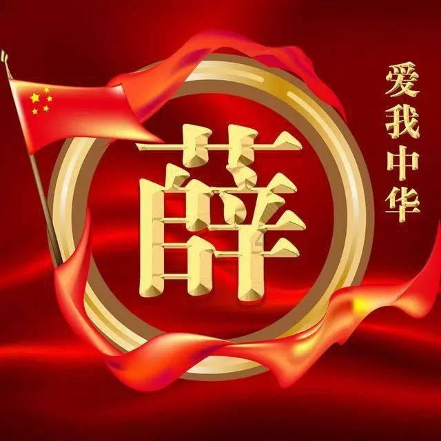 加入装机大师哪个好用,开启知识星球的奇妙之旅!