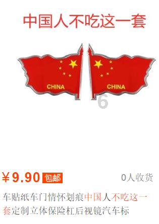 球球大作战下载最新版