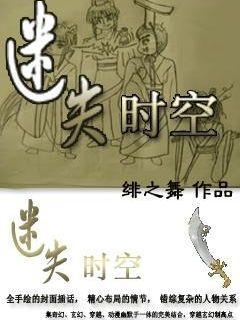 沪江开心词场