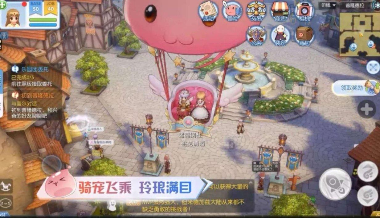 次元喵